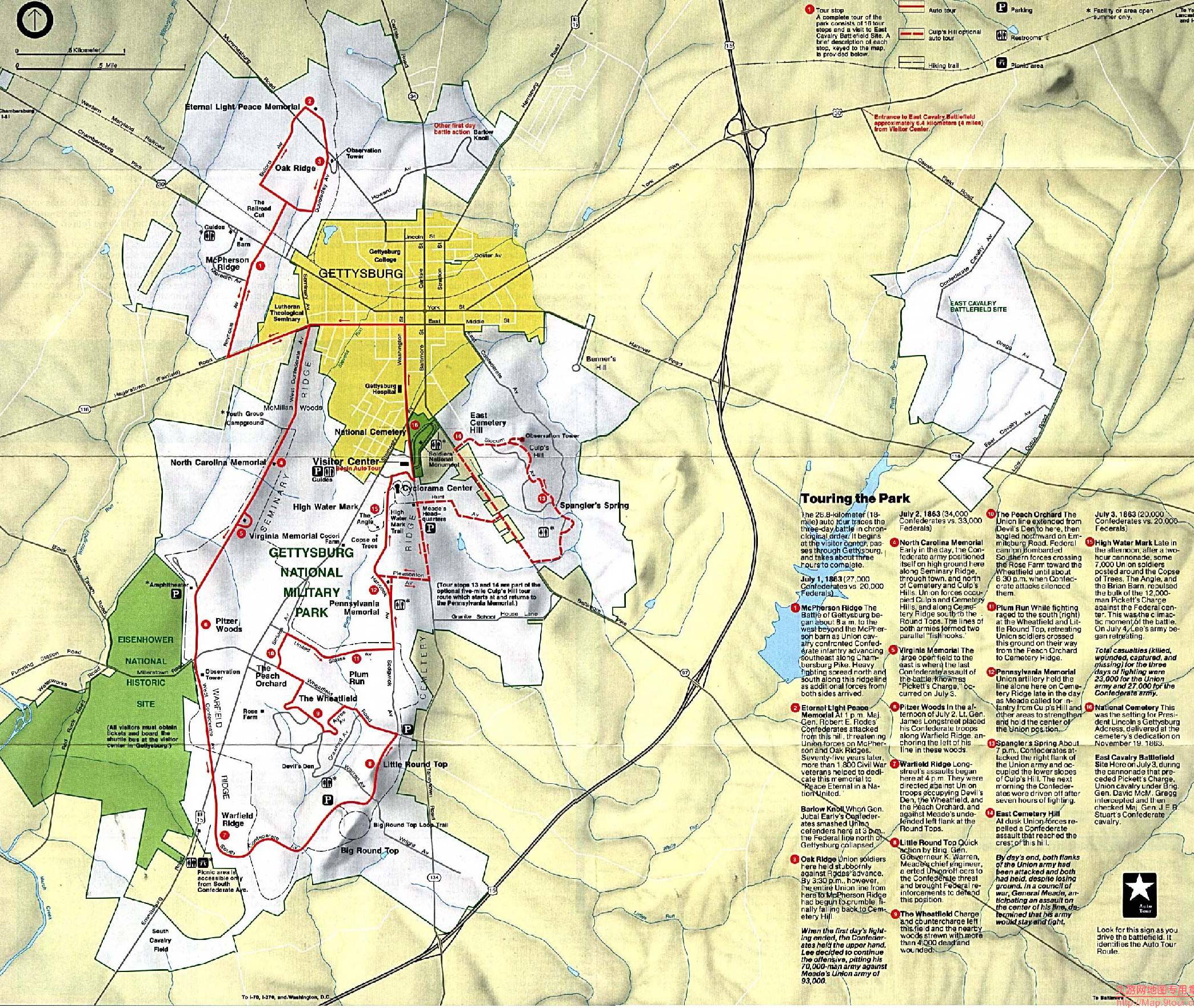 美国Pennsylvania州Gettysburg National Military Park地图,美国地图高清中文版