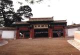天水南郭寺天气