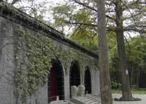 四平山门风景区天气