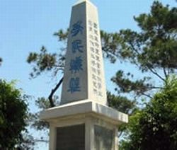 武汉北伐军官兵公墓天气 武汉北伐军官兵公墓天气