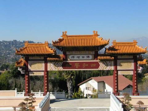 海东乐都西来寺天气