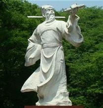含山褒禅山天气